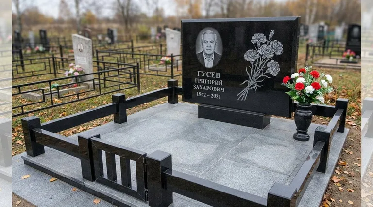 Памятник с гравировкой гвоздик — выполненная работа «Гусев» в Ярославле