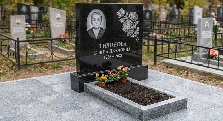 Памятник с гравировкой хризантем — выполненная работа «Тихонова» в Ярославле