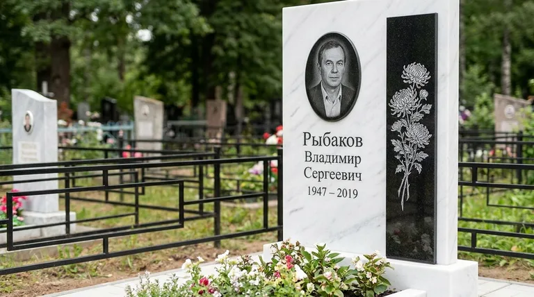 Памятник с гравировкой хризантем — выполненная работа «Рыбаков» в Ярославле