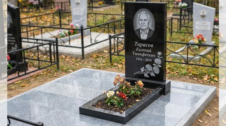 Памятник с гравировкой хризантем — выполненная работа «Тарасов» в Ярославле