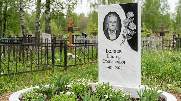 Памятник с гравировкой хризантем — выполненная работа «Беляев» в Ярославле