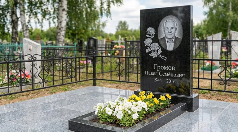 Памятник с гравировкой хризантем — выполненная работа «Громов» в Ярославле