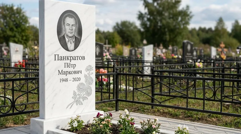 Памятник с гравировкой хризантем — выполненная работа «Панкратов» в Ярославле