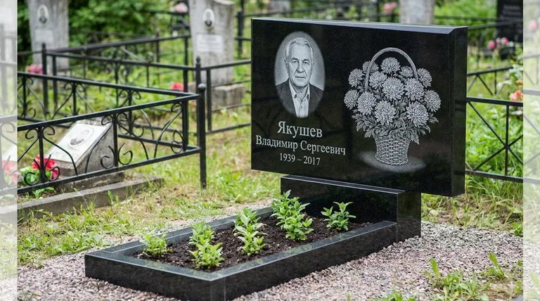 Памятник с гравировкой хризантем — выполненная работа «Якушев» в Ярославле