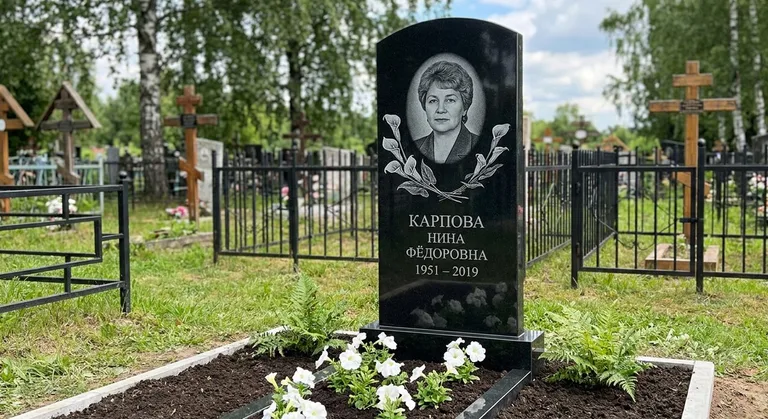 Памятник с гравировкой калл — выполненная работа «Карпова» в Ярославле