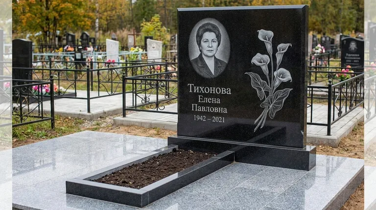 Памятник с гравировкой калл — выполненная работа «Тихонова» в Ярославле
