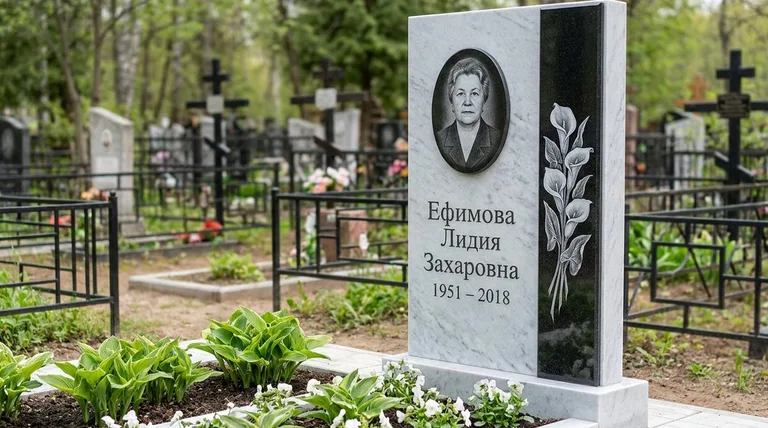 Памятник с гравировкой калл — выполненная работа «Ефимова» в Ярославле
