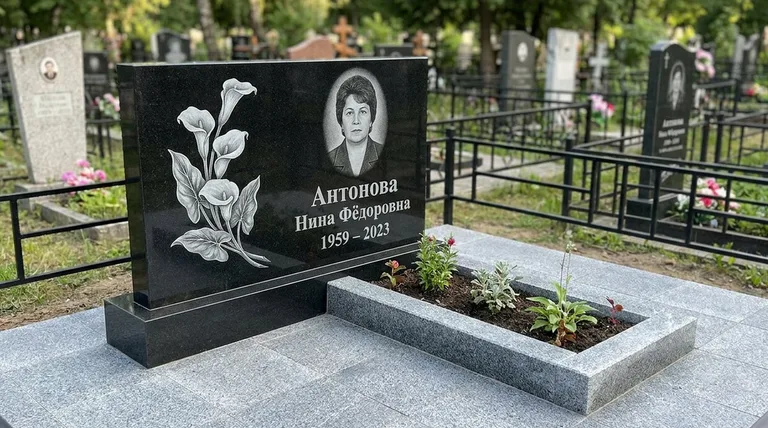 Памятник с гравировкой калл — выполненная работа «Антонова» в Ярославле