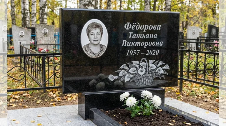 Памятник с гравировкой калл — выполненная работа «Фёдорова» в Ярославле