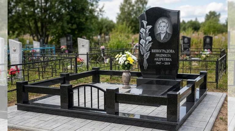 Памятник с гравировкой калл — выполненная работа «Виноградова» в Ярославле