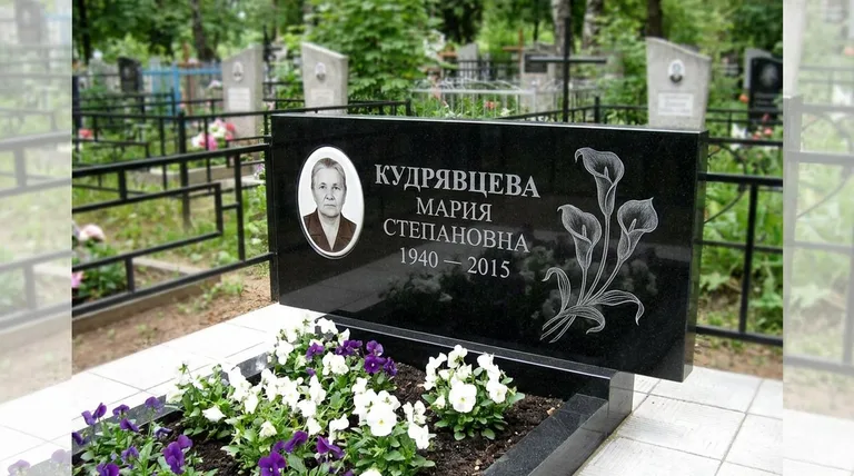 Памятник с гравировкой калл — выполненная работа «Кудрявцева» в Ярославле