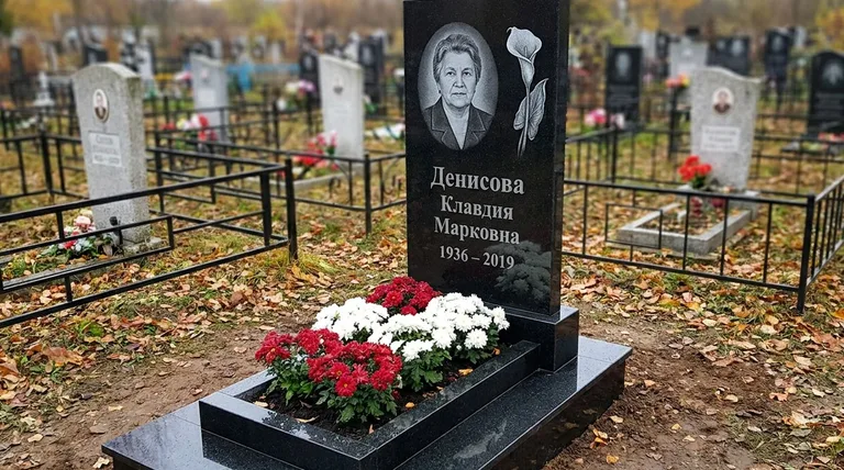 Памятник с гравировкой калл — выполненная работа «Денисова» в Ярославле