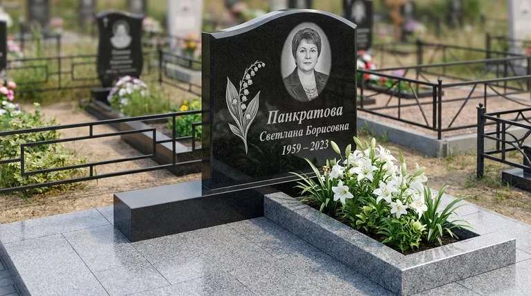 Памятник с гравировкой ландышей — выполненная работа «Панкратова» в Ярославле