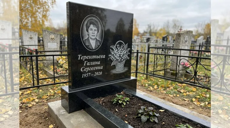 Памятник с гравировкой ландышей — выполненная работа «Терентьева» в Ярославле