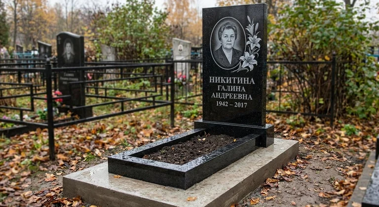 Гравировка лилий на памятник в Ярославле — пример работы на граните