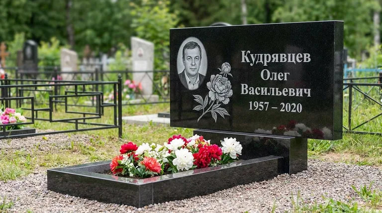 Памятник с гравировкой пионов — выполненная работа «Кудрявцев» в Ярославле