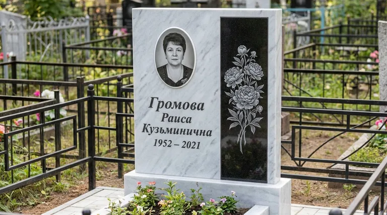 Памятник с гравировкой пионов — выполненная работа «Громова» в Ярославле