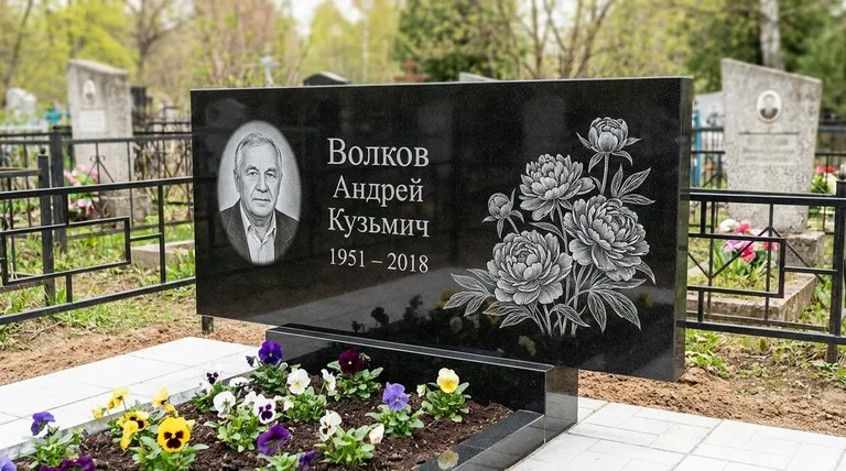 Памятник с гравировкой пионов — выполненная работа «Волков» в Ярославле