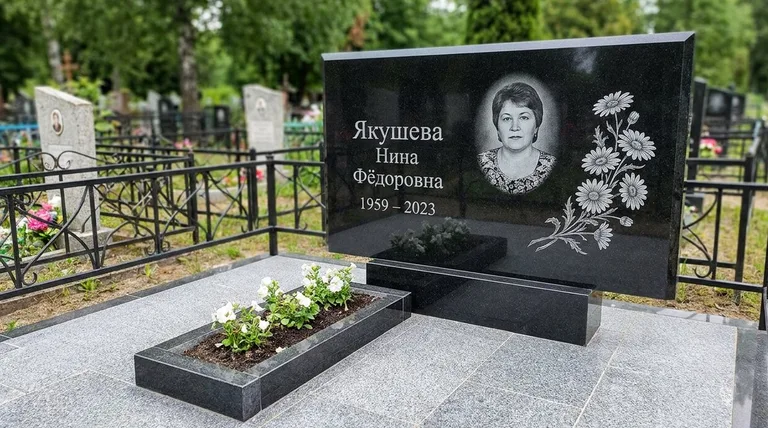 Памятник с гравировкой ромашек — выполненная работа «Якушева» в Ярославле