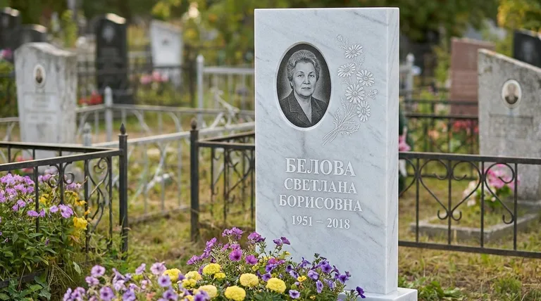 Памятник с гравировкой ромашек — выполненная работа «Белова» в Ярославле