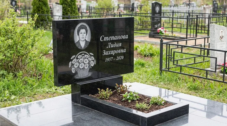 Памятник с гравировкой ромашек — выполненная работа «Степанова» в Ярославле