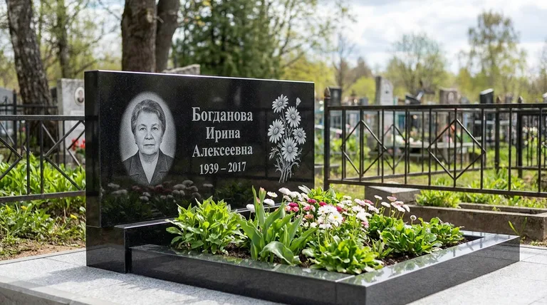 Памятник с гравировкой ромашек — выполненная работа «Богданова» в Ярославле