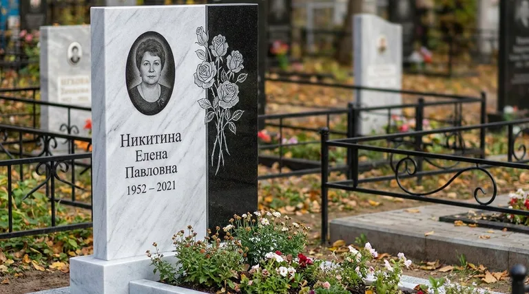 Памятник с гравировкой роз — выполненная работа «Никитина» в Ярославле