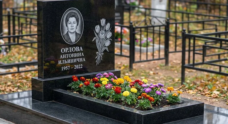 Памятник с гравировкой тюльпанов — выполненная работа «Орлова» в Ярославле