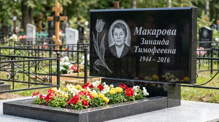 Памятник с гравировкой тюльпанов — выполненная работа «Макарова» в Ярославле