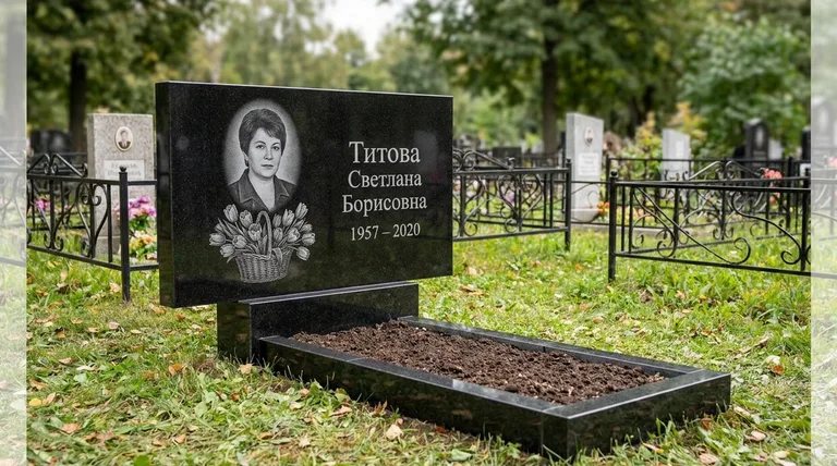 Памятник с гравировкой тюльпанов — выполненная работа «Титова» в Ярославле
