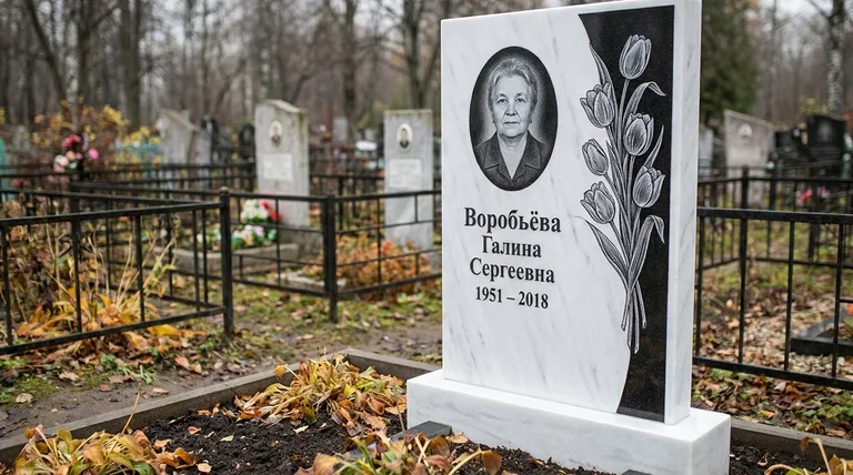 Памятник с гравировкой тюльпанов — выполненная работа «Воробьёва» в Ярославле