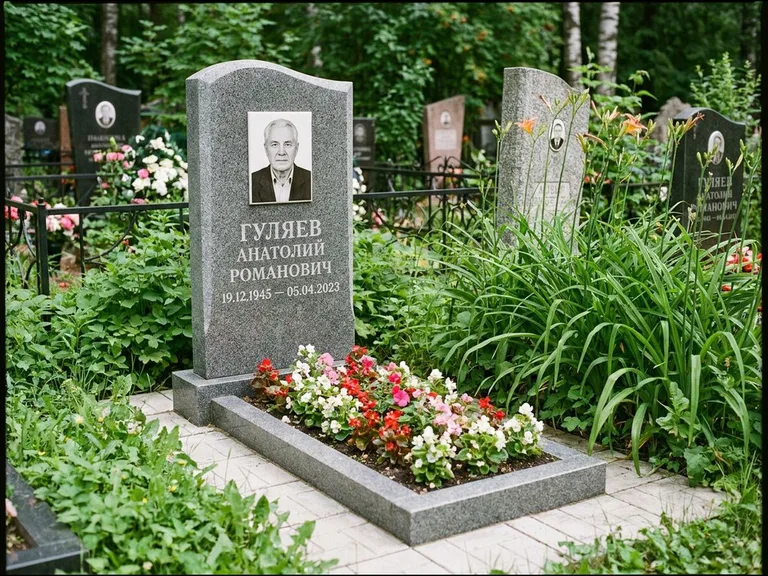 Портрет на керамике осенью в Ярославле