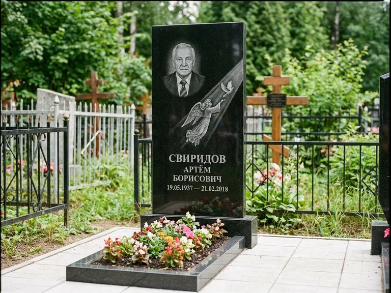 Памятник с гравировкой ангела — гравировка ангела с голубем по диагонали стелы, работа «Свиридов» в Ярославле