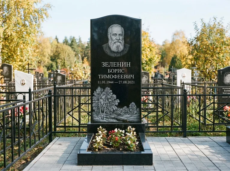 Памятник с гравировкой берёзы — гравировка зимней берёзы в инее, работа «Зеленин» в Ярославле