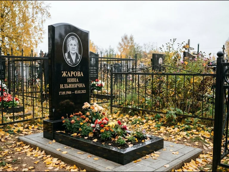 Гравировка портрета на чёрном граните — выполненная работа 26 в Ярославле