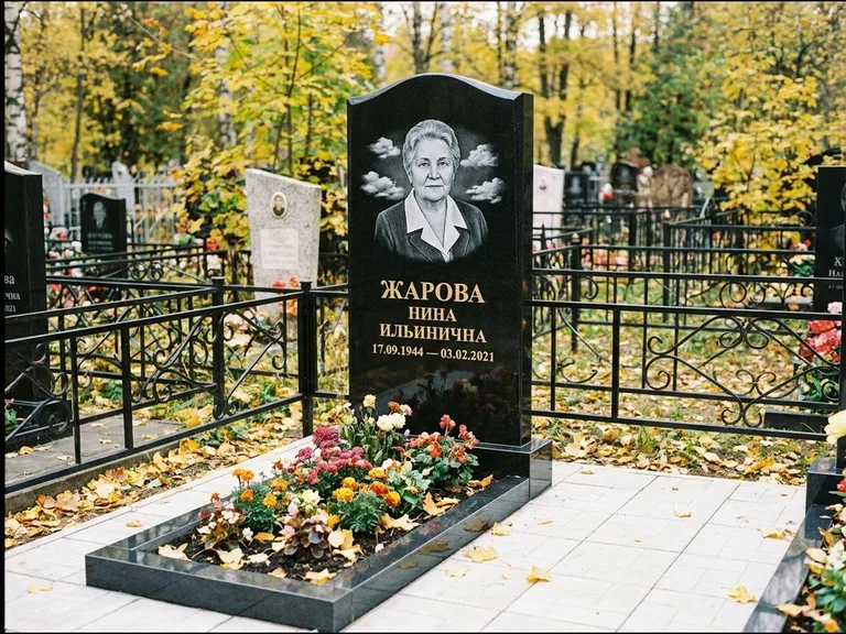 Гравировка портрета на чёрном граните — выполненная работа 2 в Ярославле