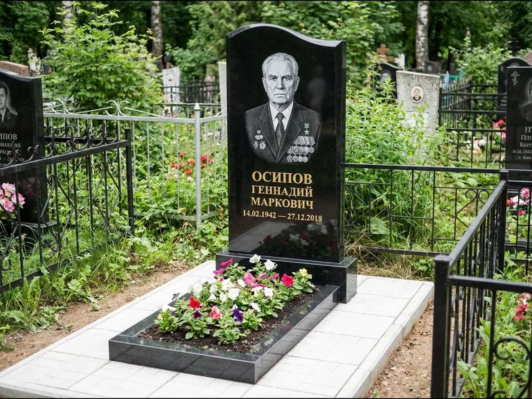 Гравировка портрета на чёрном граните — выполненная работа 7 в Ярославле