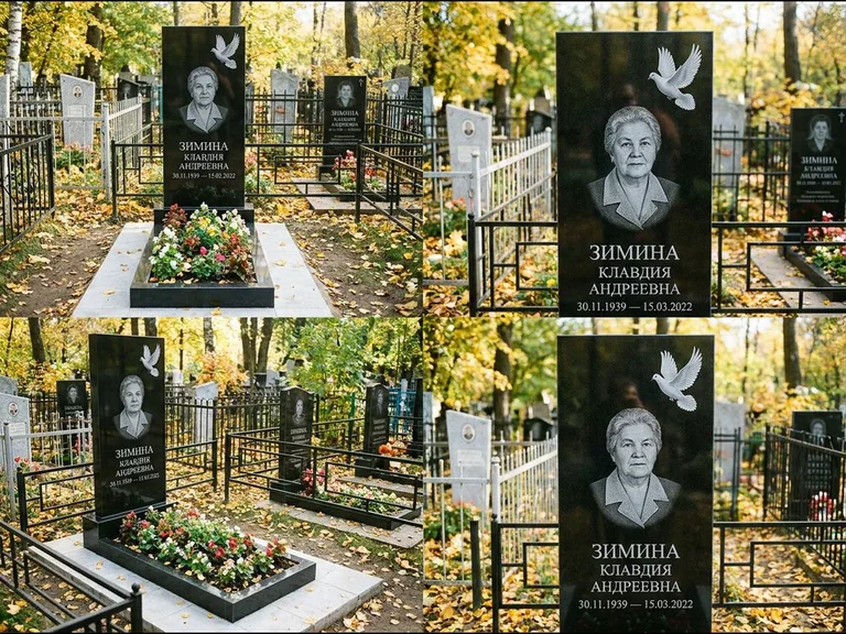 Памятник с гравировкой голубей — белая гравировка взлетающего голубя над портретом, работа «Зимина» в Ярославле