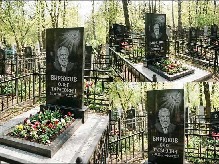 Памятник с гравировкой голубей — гравировка голубя в лучах света над портретом, работа «Бирюков» в Ярославле