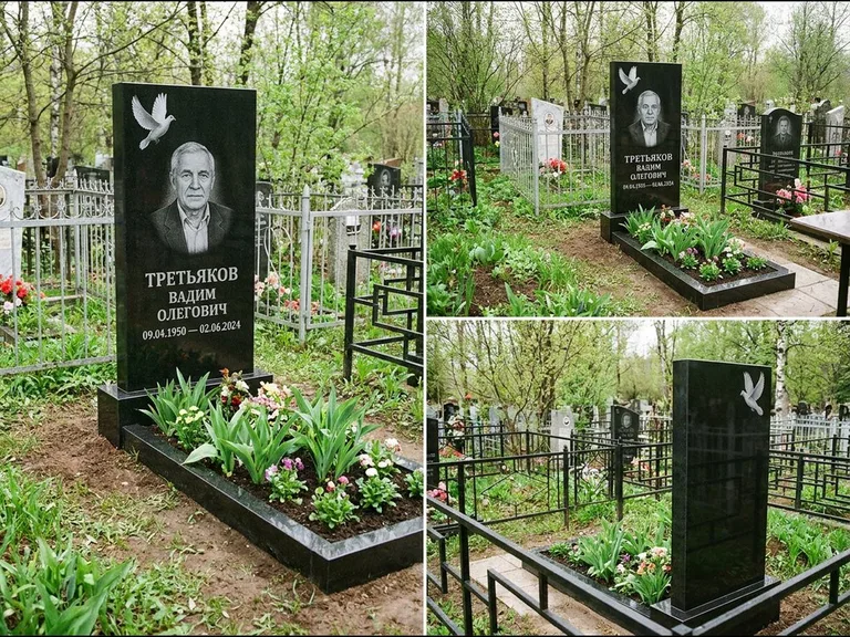 Памятник с гравировкой голубей — белая гравировка взлетающего голубя над портретом, работа «Третьяков» в Ярославле