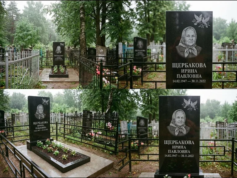 Памятник с гравировкой голубей — гравировка пары голубей на ветке в верхнем углу стелы, работа «Щербакова» в Ярославле