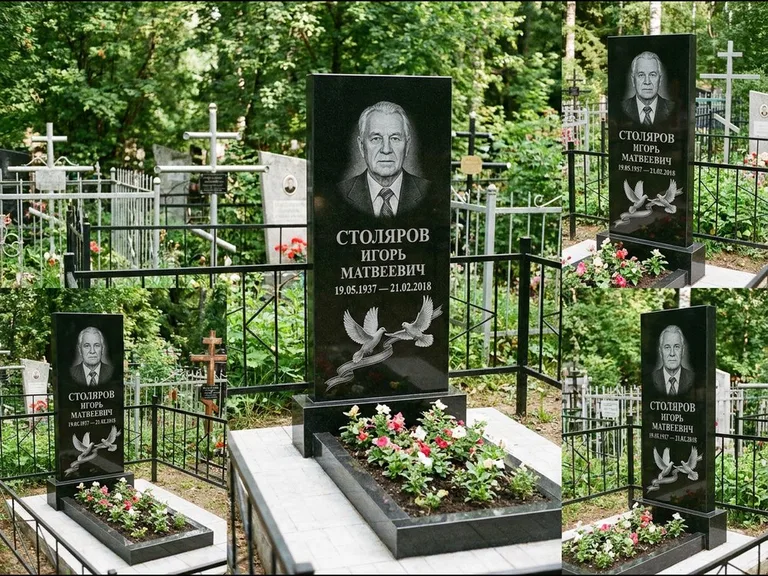 Памятник с гравировкой голубей — гравировка двух летящих голубей с лентой по диагонали стелы, работа «Столяров» в Ярославле