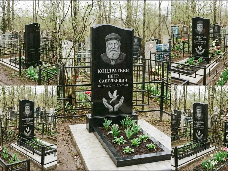 Памятник с гравировкой голубей — гравировка голубя над раскрытыми ладонями внизу стелы, работа «Кондратьев» в Ярославле