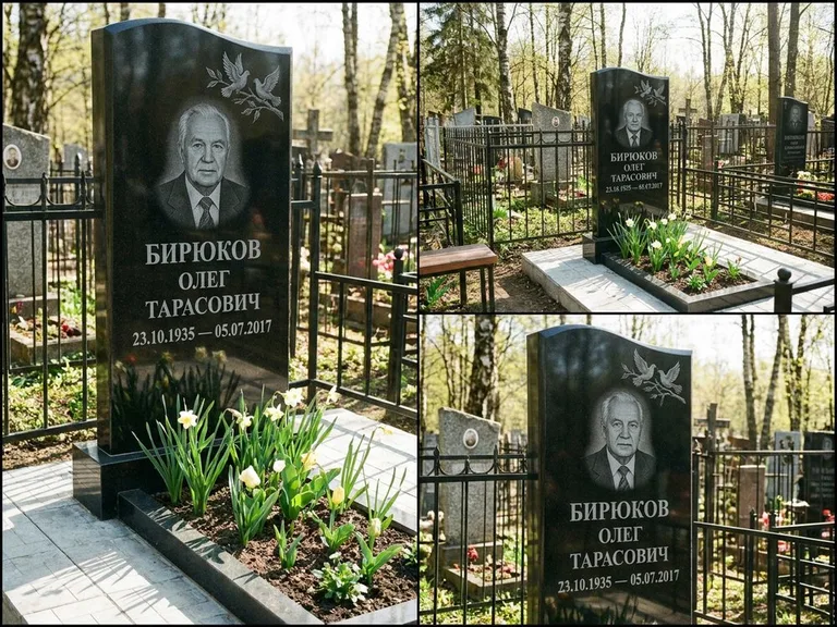 Памятник с гравировкой голубей — гравировка пары голубей на ветке в верхнем углу стелы, работа «Бирюков» в Ярославле
