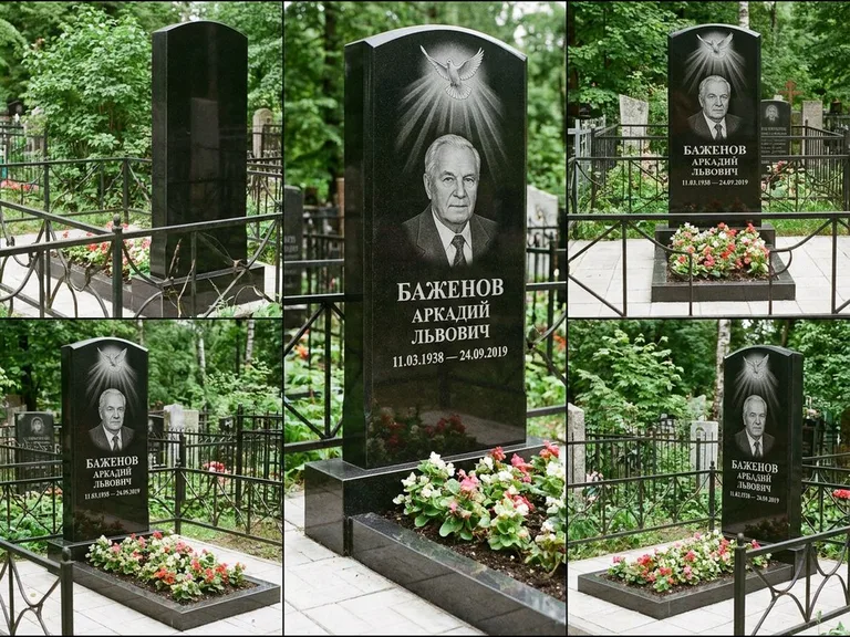 Памятник с гравировкой голубей — гравировка голубя в лучах света над портретом, работа «Баженов» в Ярославле