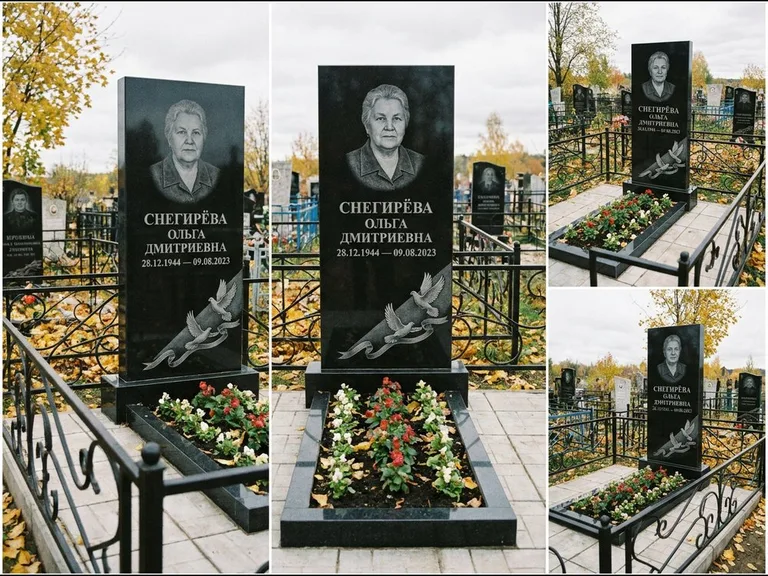 Памятник с гравировкой голубей — гравировка двух летящих голубей с лентой по диагонали стелы, работа «Снегирёва» в Ярославле