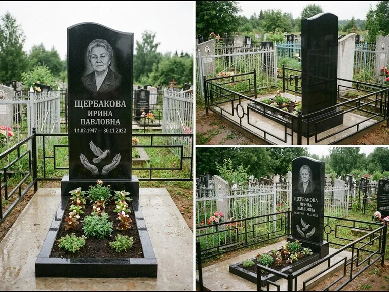 Памятник с гравировкой голубей — гравировка голубя над раскрытыми ладонями внизу стелы, работа «Щербакова» в Ярославле