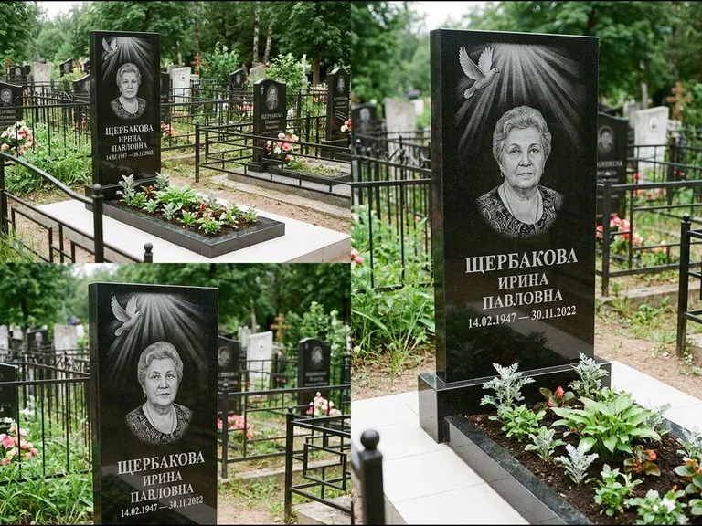 Памятник с гравировкой голубей — гравировка голубя в лучах света над портретом, работа «Щербакова» в Ярославле