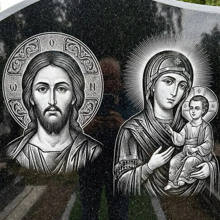 Эскиз иконы: Спаситель и Богородица — парные образы симметрично, гравировка на памятник в Ярославле