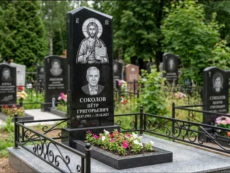 Памятник с гравировкой иконы — образ Николая Чудотворца, работа «Мельникова» в Ярославле